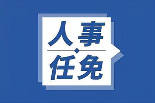 kaiyun官网app下载截图1